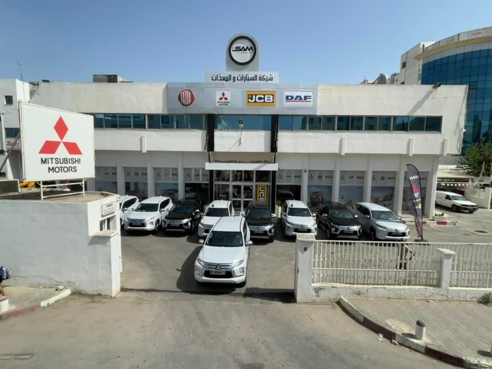 SAM Tunisie – Siége et showroom Tunis
